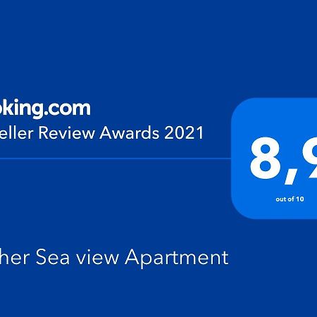 Archer - Sea View Apartment Atenas Exterior foto